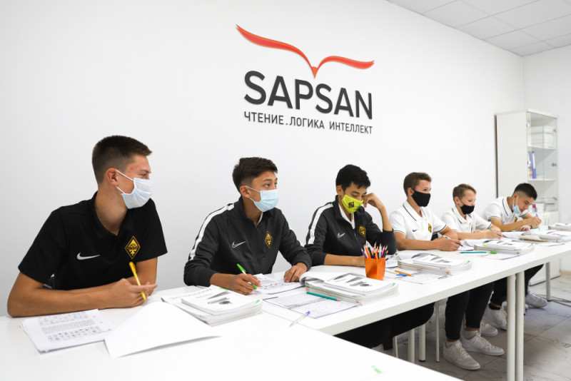 Воспитанники Академии начали обучение в Sapsan Education